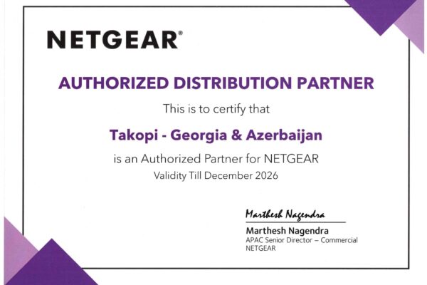 Distribution certificat Netgear